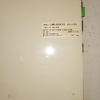 products-img